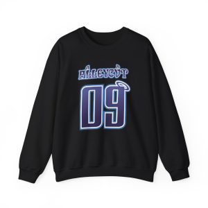 Alleycvt Unisex Heavy Blend™ Crewneck Sweatshirt